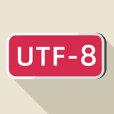 UTF-8编码转换中文（图标）